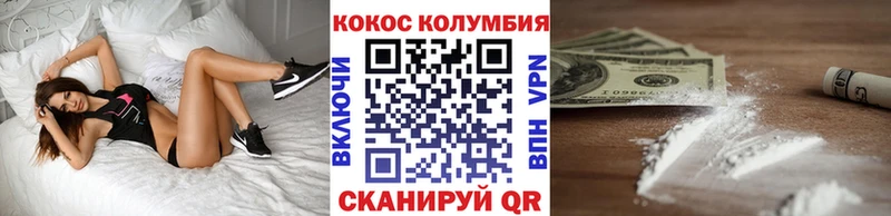 Где купить наркоту Саяногорск A-PVP Псилоцибиновые грибы АМФЕТАМИН Бошки Шишки ГАШИШ МЕФ