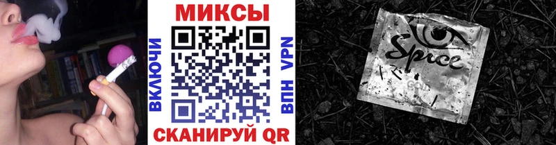 Бутират BDO 33%  где можно купить   Саяногорск 