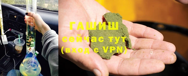 прущие крисы Арсеньев