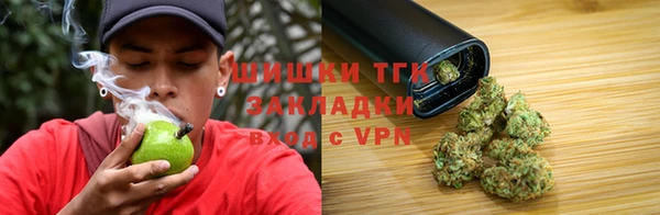 MDMA Premium VHQ Аркадак