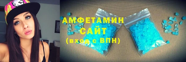 а пвп мука Армянск