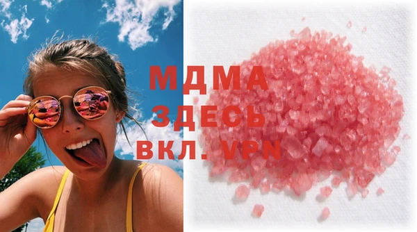 дмт Михайловск