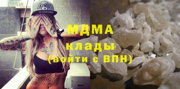 jwh Михайлов