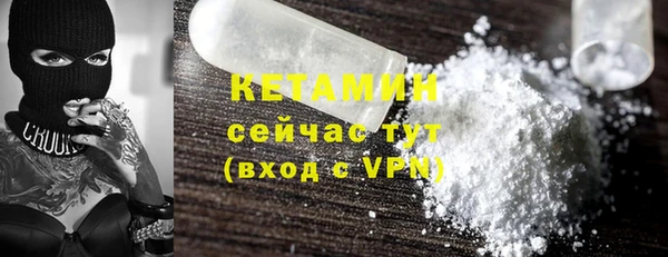 прущие крисы Арсеньев