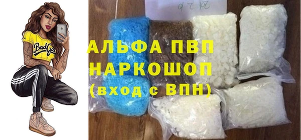 прущие крисы Арсеньев