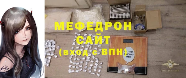 прущие крисы Арсеньев