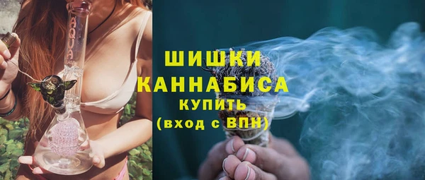 а пвп мука Армянск