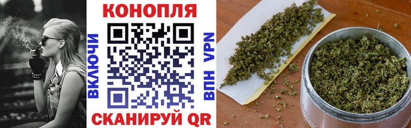 МАРИХУАНА тримм  где продают   МЕГА вход  Саяногорск 